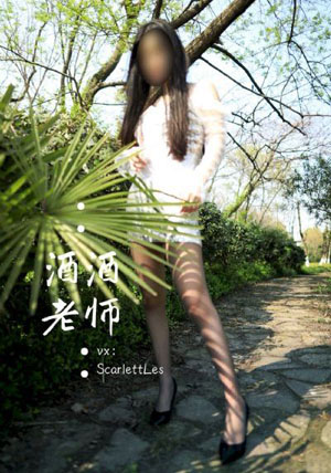 如意芳霏番外_HD免费电视剧