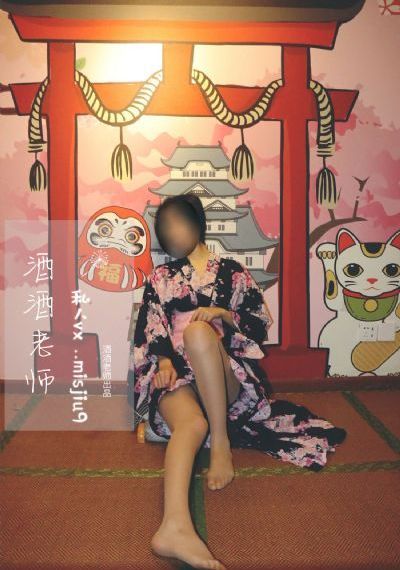 全世界最爱的她短剧免费观看_高清动漫在线观看