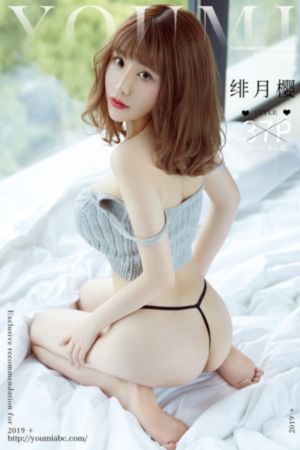 花芷惜电视剧全集免费观看_1080日韩免费观看