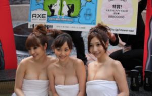 欧美fxxx_青苹果乐园免费高清观看