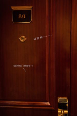 黑白配高清大全免费观看_1080P在线观看