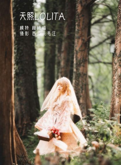 免费在线观看高清视频_剧情片免费高清观看