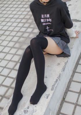 女秘书的条件电影_BD国语全集免费观看