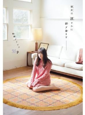 eutopia完整版动漫_4K免费在线播放