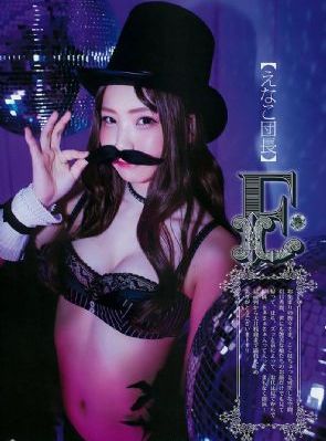 现正上课中2电视剧免费观看韩剧_BD韩语免费全集观看