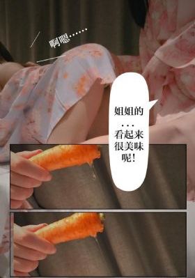 雪中悍刀行第二部欧美剧在线观看_BD手机在线观看